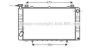 AVA QUALITY COOLING DN2150 Radiator, engine cooling